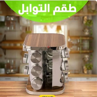المقطم