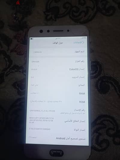 مدينه نصر