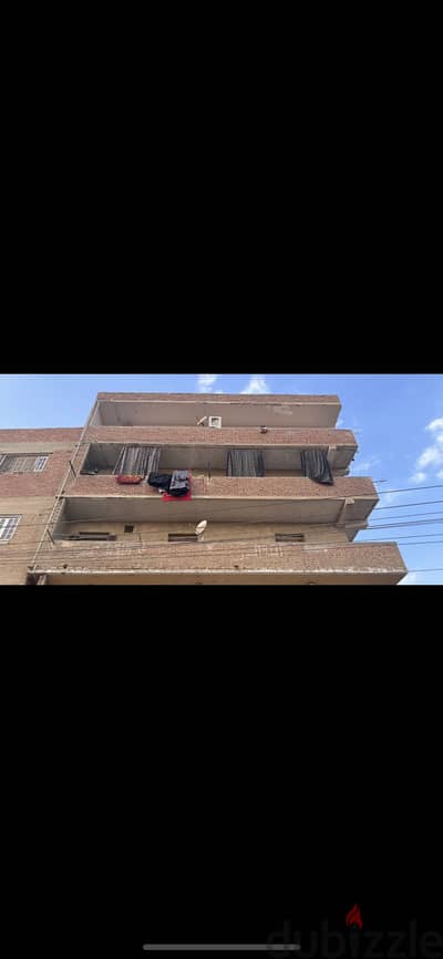 عماره لقطه للبيع
