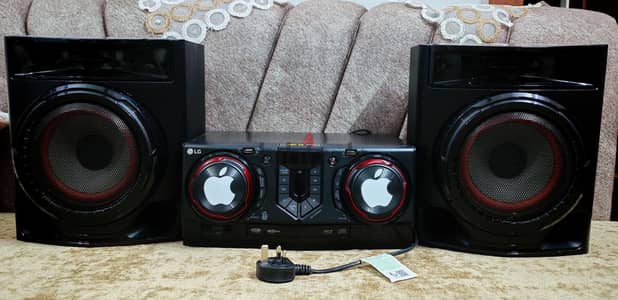 lg xboom