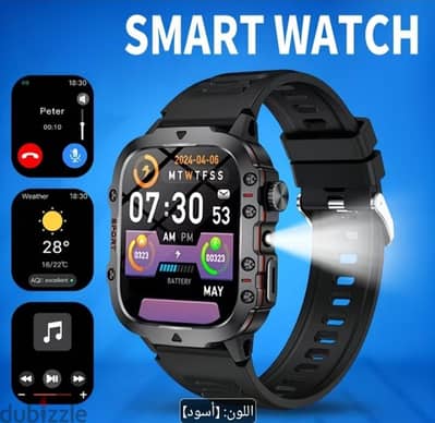 smart watch flash light 