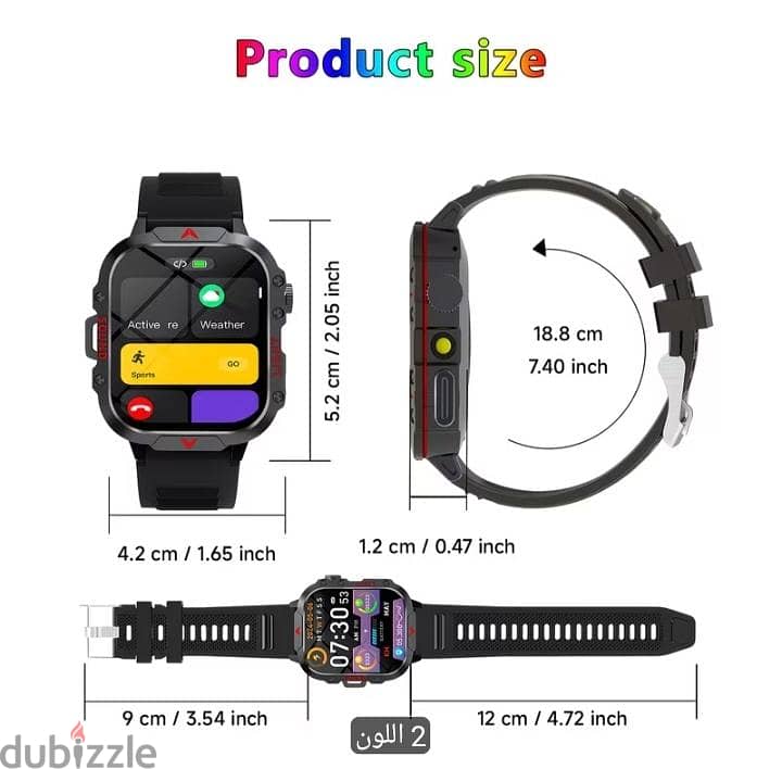 smart watch flash light  1