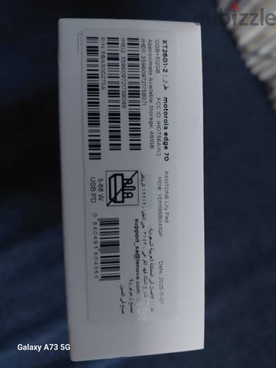 Motorola Edge 70