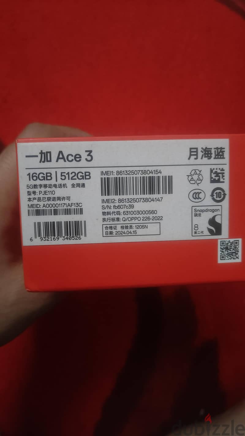 OnePlus Ace3 8