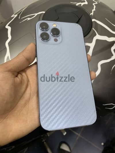 المهندسين