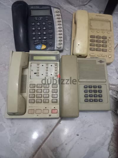 هواتف ارضيه