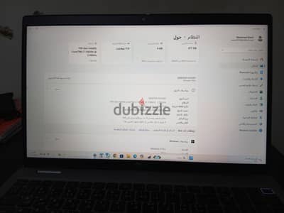 لابتوب Dell Precision 3561