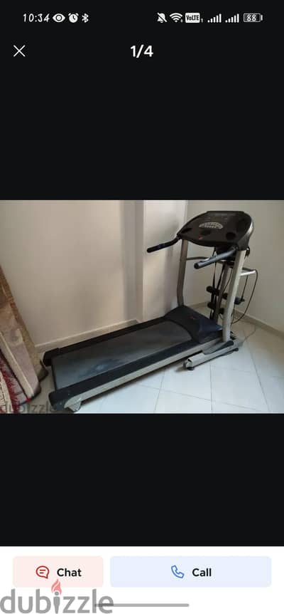 treadmill مشاية جري