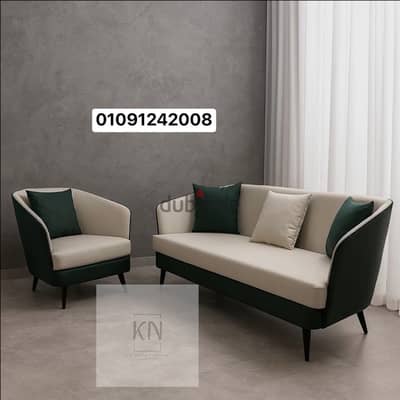 طقم انتريه استقبال جلد مستورد اسباني اصلي عالي الجوده والتحمل