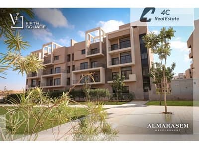 132 sqm Apartment in Fifth Square Moon Residences | Fully Finished | 2 Bedrooms | Prime Location