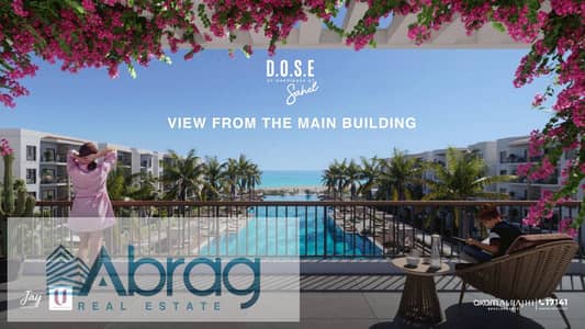 اخر شاليه غرفة واحدة للبيع في DOSE الساحل الشمالي و تحت ادارة فنادق U Hotel و بخصم يصل الي 30%