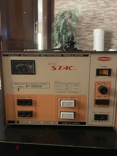 Japanese STAC 1500W Voltage Regulator / Power Stabilizer