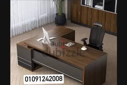 مكتب اداري مودرن خشب اسباني اصلي متاح تنفيذ جميع المقاسات
