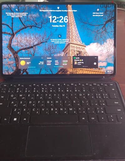 هوواي مات بوك اي hawui matebook e