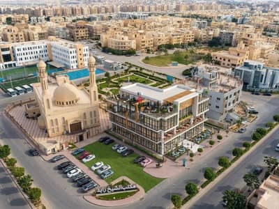 امتلك عيادتك الآن في مول بانوراميك – الشيخ زايد  أول مول في الحي السابع – بلا منافس | موقع برايم