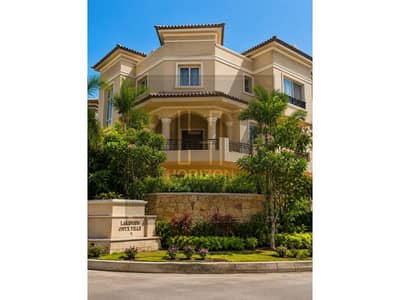 فيلا نص مفروش بالاجهزة  600م + حمام سباحه للبيع كمبوند ليك فيو التجمع القاهره الجديده Villa sale Compound Lake View