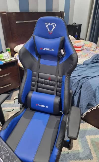 gaming chair