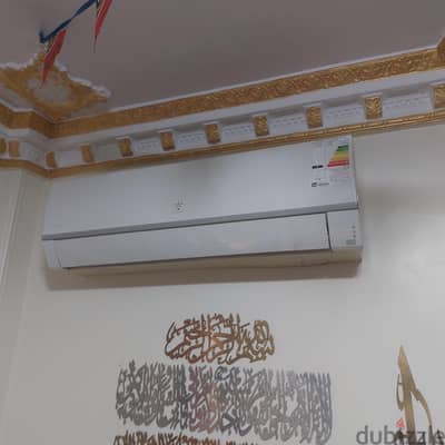 حدائق اكتوبر