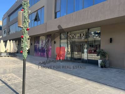 عيادة أسنان أو تجميل للبيع في إيفر ويست