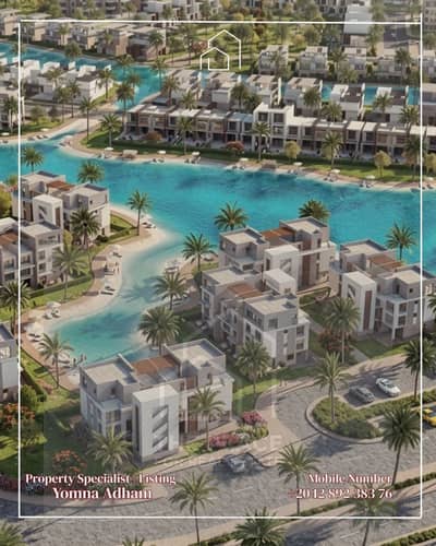 للبيع استلام فوري شاليه  160 م  3 غرف | دبل فيو | تشطيب كامل  silver sands - سيلفر ساند