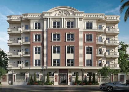 شقة مميزة جداً بالقرب من Palm Hills و Mountain View في أرقي أحياء بيت الوطن