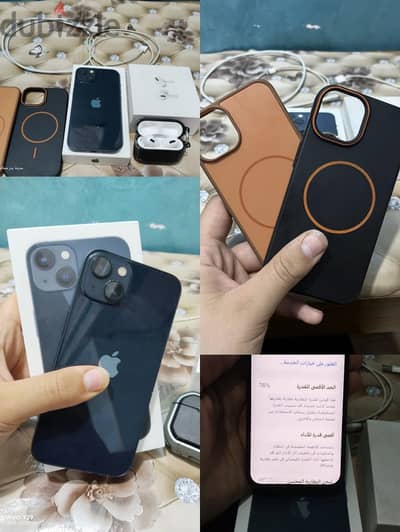 الشرقيه مشتول السوق