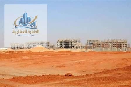 ارض للبيع بيت الوطن المرحله العاشره تري حديقه