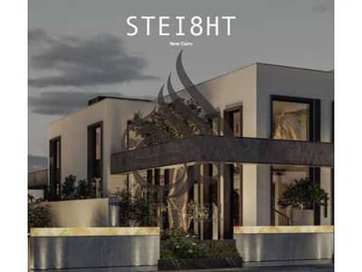 townhousefor sale in STEI8HT prime location with down payment and installment