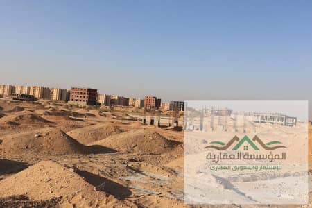 فرصة انك تمتلك ارض في قرعة أحياء 2018 في أكتوبر الجديدة