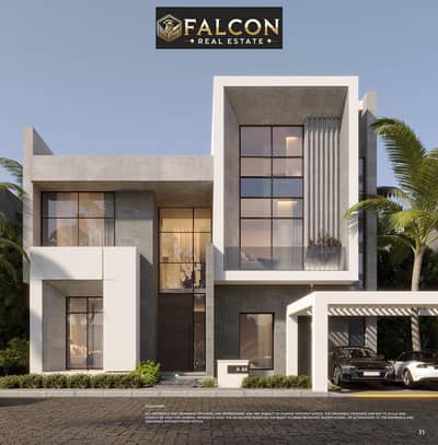 Twin house for sale, ready to move, with a 25% cash discount.  Featuring a distinctive landscape view in a prime location near Cairo International Air