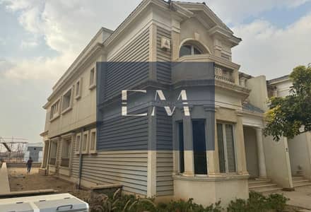 Twin house for sale in Mountain View Hyde Park