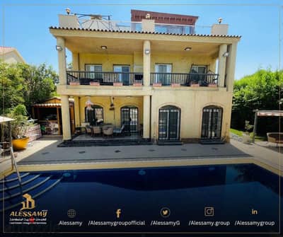 Standalone villa for sale in cash in Madinaty, model W