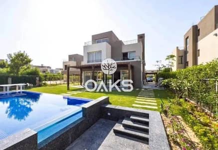 standalone villa for sale 251  Meters by Palm Hills, in a prime location in New Cairo, close to the American University in Cairo.