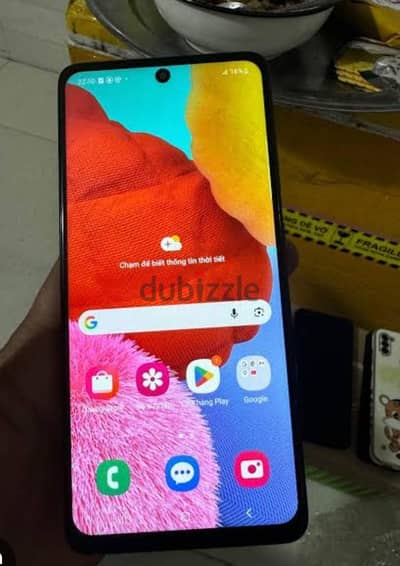 موبيل سامسونج a51 بالكرتونة بدون شاحن