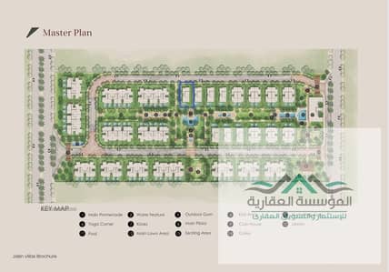 للبيع بأقوى أنظمة سداد وخصومات standalone Villa امتلك الآن فيلتك المستقلة بمساحات مميزة وحديقة خاصة داخل مجتمع راقي فرصة قوية للسكن والاستثمار