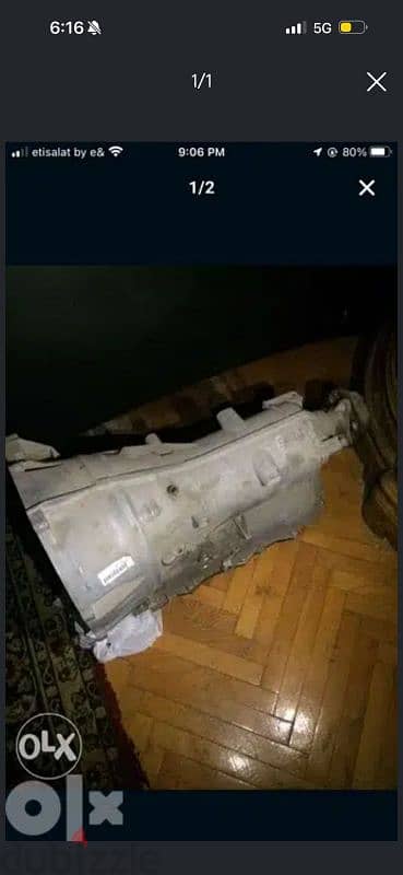 فتييس بي ام دبيلو 316