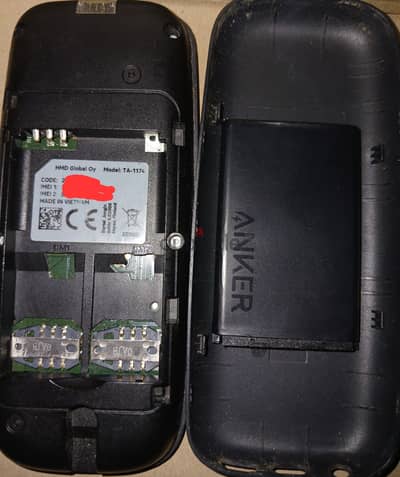 Nokia 105 نوكيا