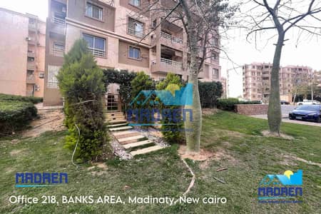 For enthusiasts of distinction, a ground floor apartment with garden, hotel finishes, fully paid, and a prime location, 124 sqm + 45 garden