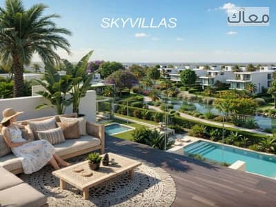 Sky Villa Triplex floors + open roof Fully finished