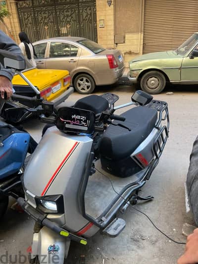Voltway فولت واي