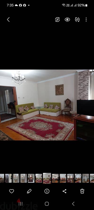 سموحه
