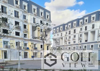 Golden Opportunity: 230 sqm Sky Loft in Mountain View iCity, October  The Dhalik Phase (the most exclusive phase of the project) Living Area: 145 sqm