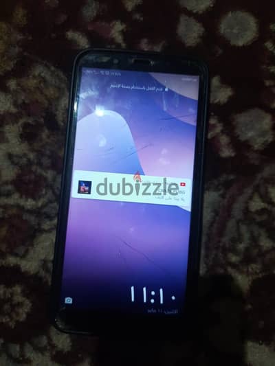 HUAWEI Y7 Prime 2018