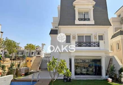 فيلا للبيع من ماونتن فيو متشطبة بالكامل جاهزة للمعاينة فى قلب اكتوبر بالقرب من ميدان جهينة ومول العرب