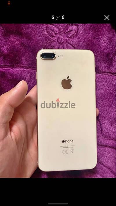 Iphone 8plus 256g للبدل بأعلى فقط