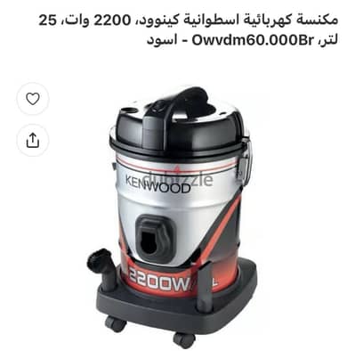 الغردقه