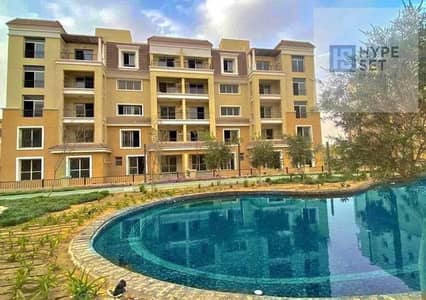 فرصه مميزة للاستثمار او للسكن في كومبوند سراي باميز موقع بالقرب من مدينتي شقه للبيع فيو landscap بمقدم 5% و تقسيط علي 12 سنه بدون فوائد