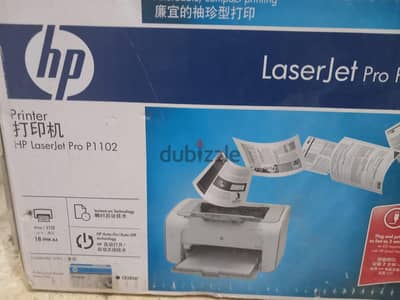 HP LaserJet Pro P1102
