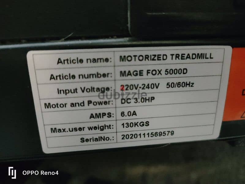 megafox5000D 5