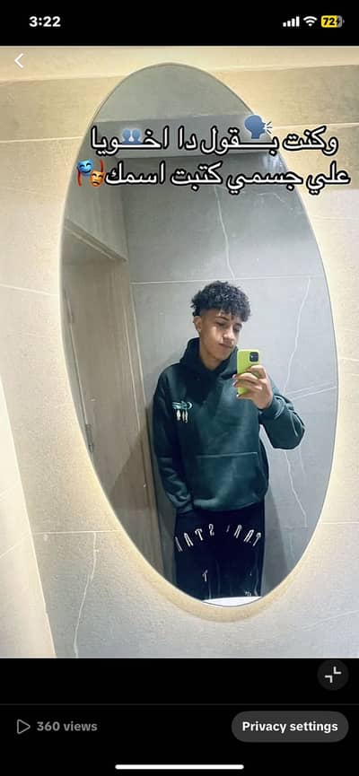 Omaryoussry 